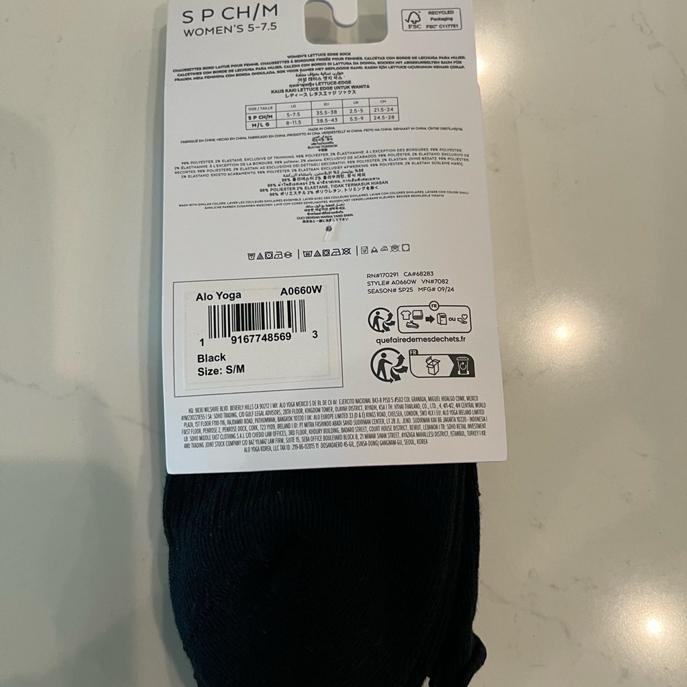 ALO Yoga Women's Black Lettuce Edge Socks - Picture 2 of 4